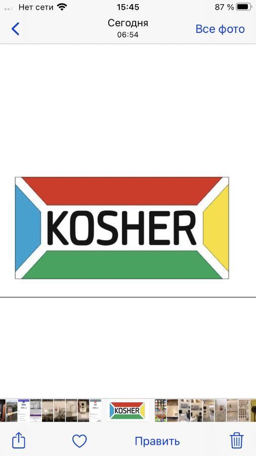 Kosher Hostel Odessa Buitenkant foto